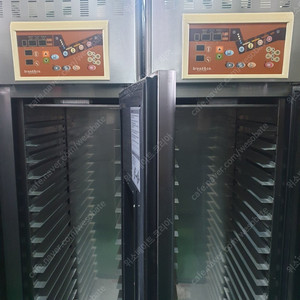 대흥소프트밀 20매 도우컨디셔너 제과제빵기계 중고제과제빵기계 제과제빵