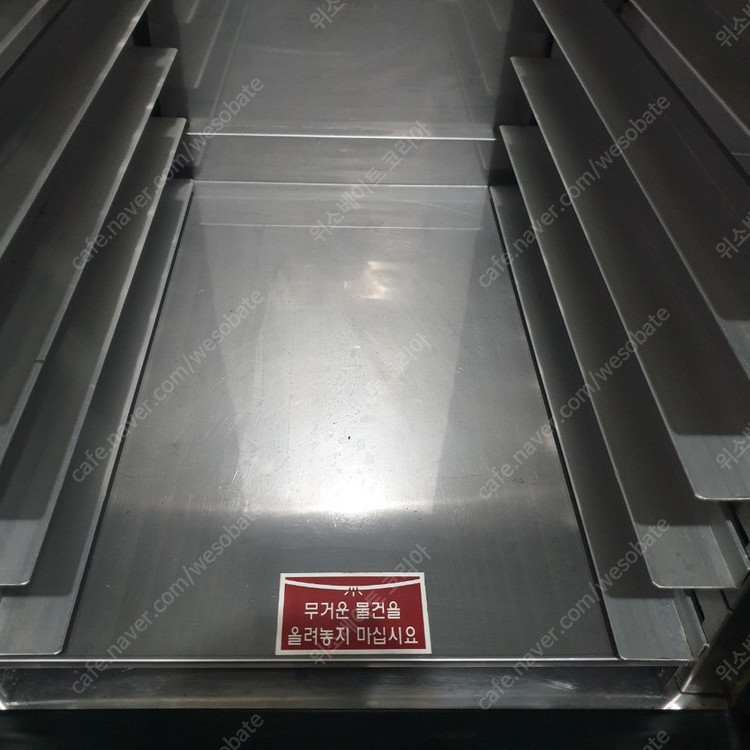 대흥소프트밀 20매 도우컨디셔너 제과제빵기계 중고제과제빵기계 제과제빵--3