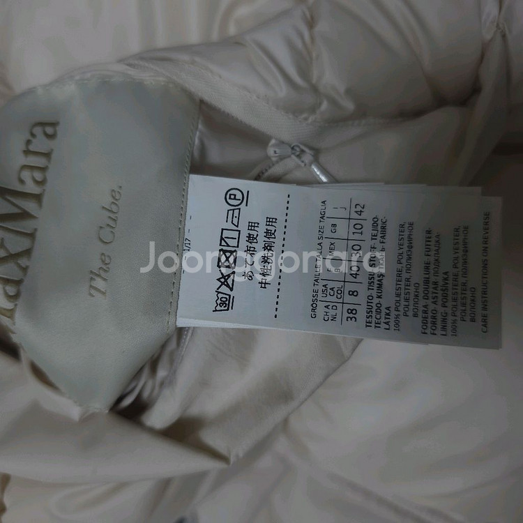 맥스마라 더큐브 노베이 리버시블 패딩--9