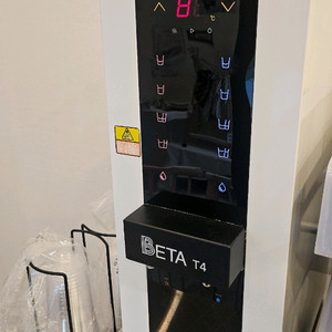 베타 T4 온수기 (냉수/온수 듀얼)