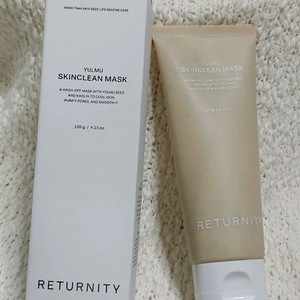 리터니티 율무팩 - 새상품