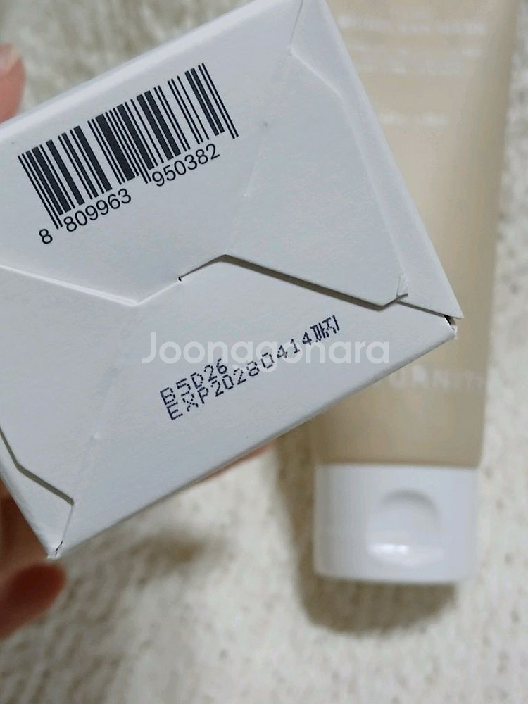 리터니티 율무팩 - 새상품--1