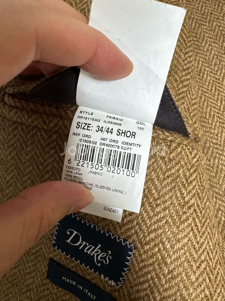 드레익스 헤링본 브라운 스포츠자켓 34--3