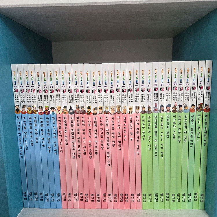 빨간펜 솔루토이 삼국유사 삼국사기 전체듣기QR가능--1