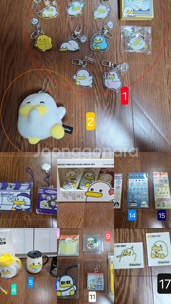 곽철이 팝업 물건들 팝니다.--0