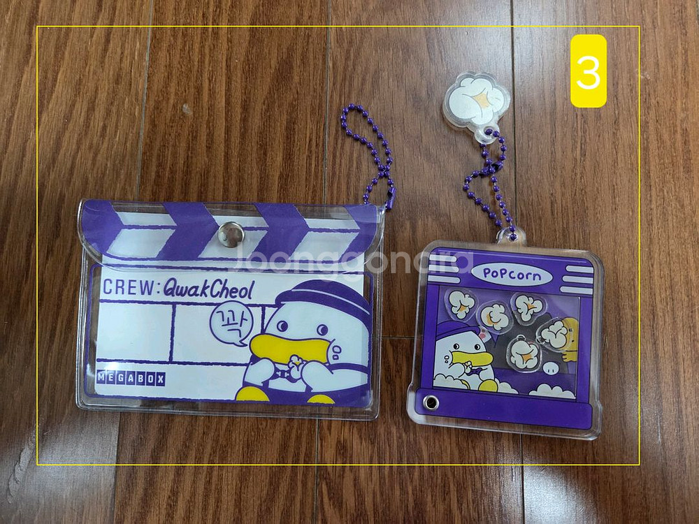 곽철이 팝업 물건들 팝니다.--2