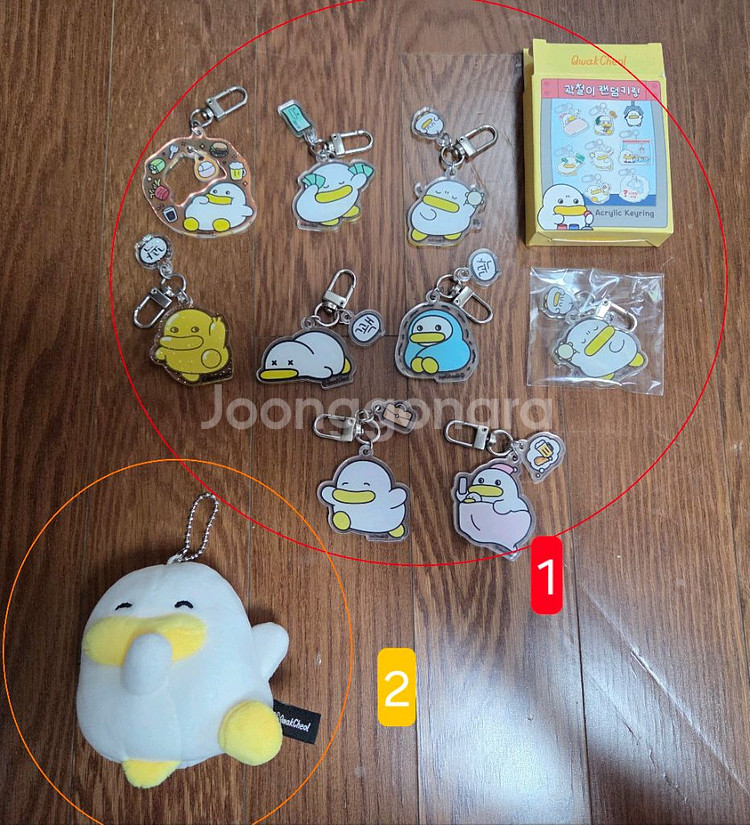 곽철이 팝업 물건들 팝니다.--1