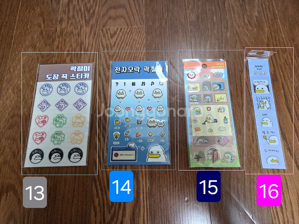 곽철이 팝업 물건들 팝니다.--6