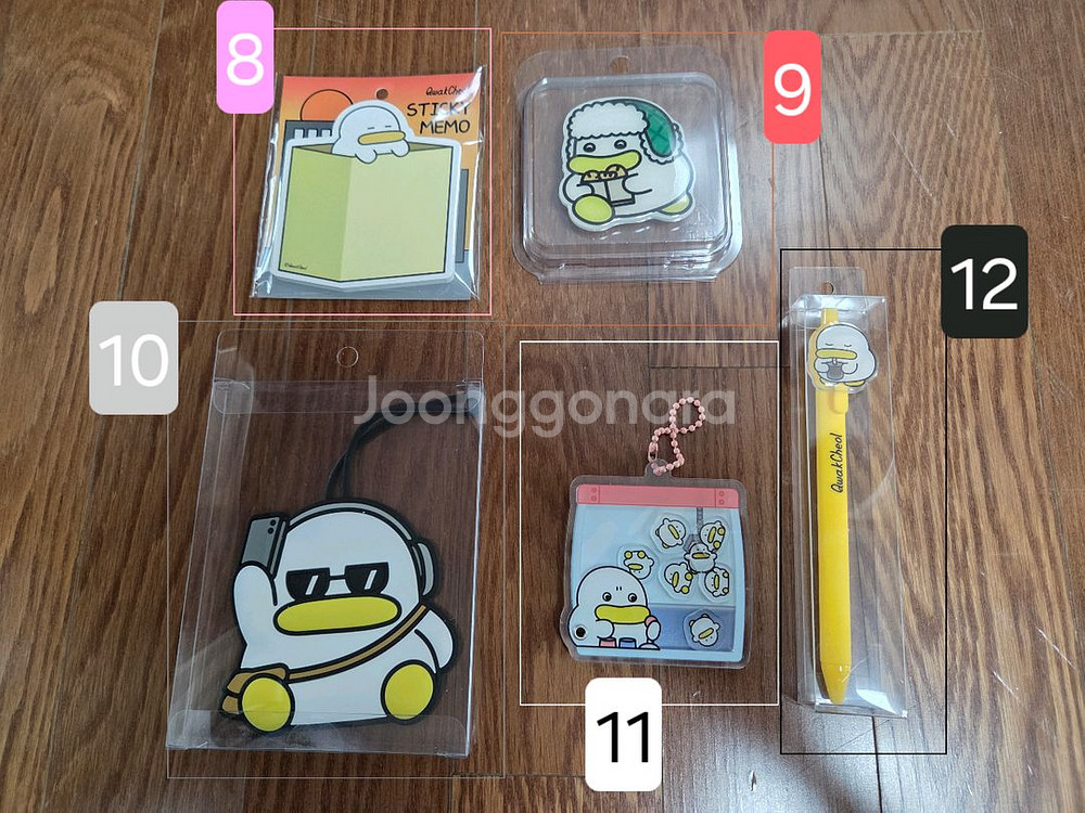 곽철이 팝업 물건들 팝니다.--5