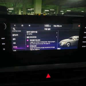 순정연동엠비언트 출장엠비언트