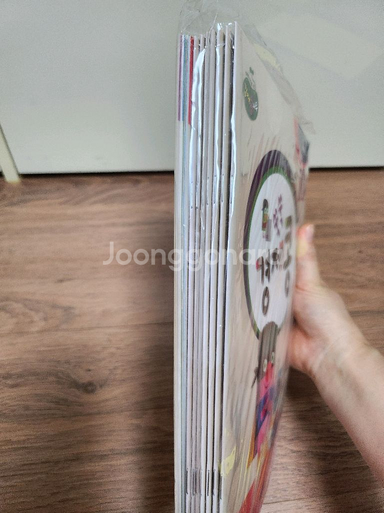 경제 콩나무 12권 세트 반값택포--5