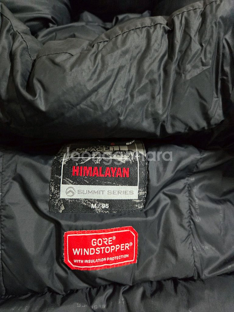 노스페이스 히말라야1 95m사이즈 캄피로 대장패딩--4