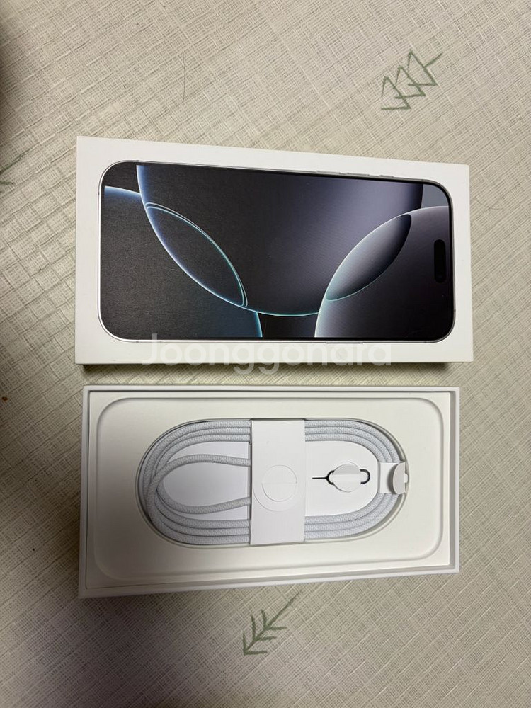 아이폰16프로맥스 512GB 판매합니다.--0