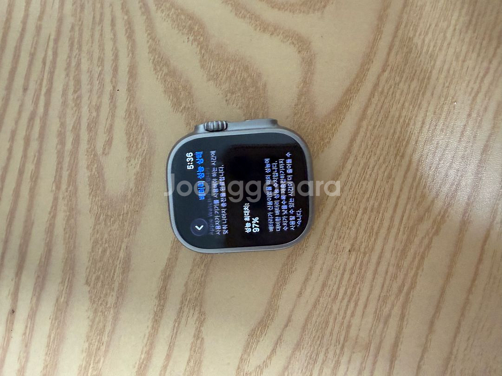 애플워치 울트라1 판매합니다--0