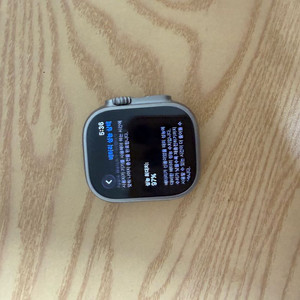 애플워치 울트라1 판매합니다