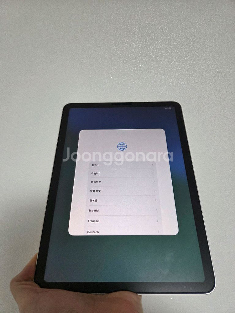 [SS급] 아이패드 에어5 [배터리효율100%]--2