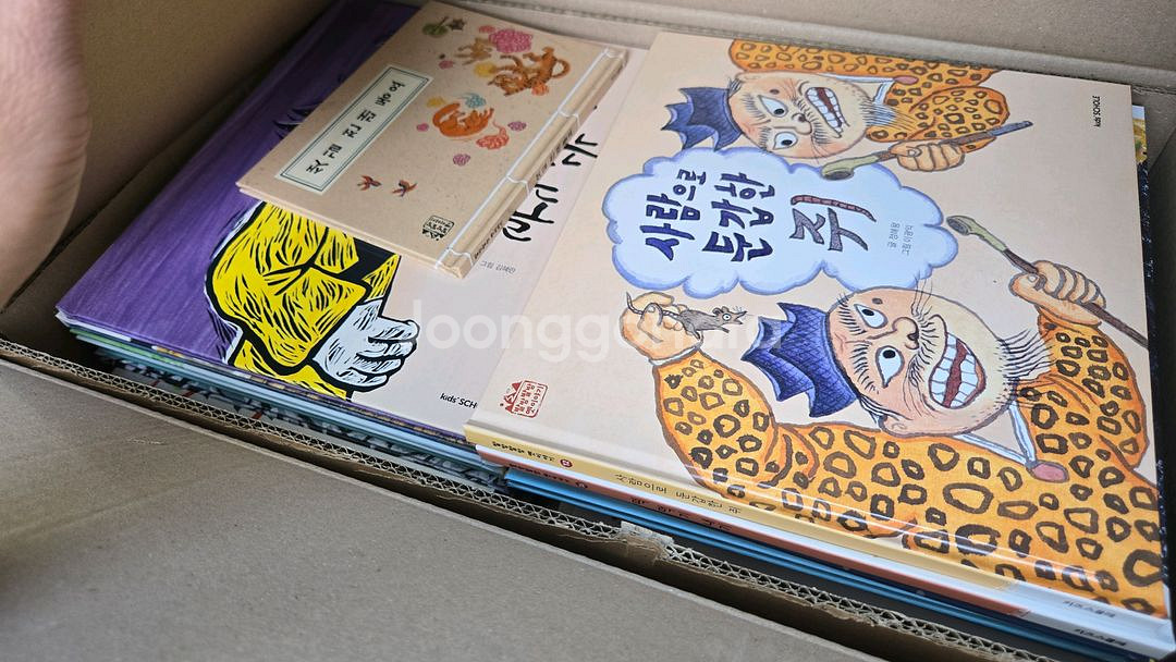 키즈스콜레 발밤발밤전래동화--1