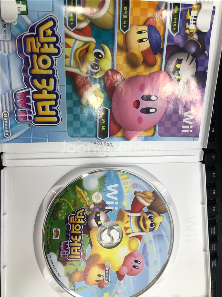 Wii 닌텐도위 cd 별의커비 2.2만--2