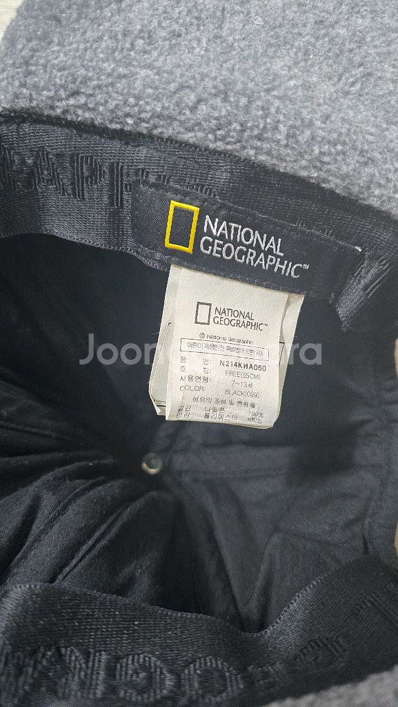 내셔널지오그래픽 키즈 귀달이모자 2만택포--1