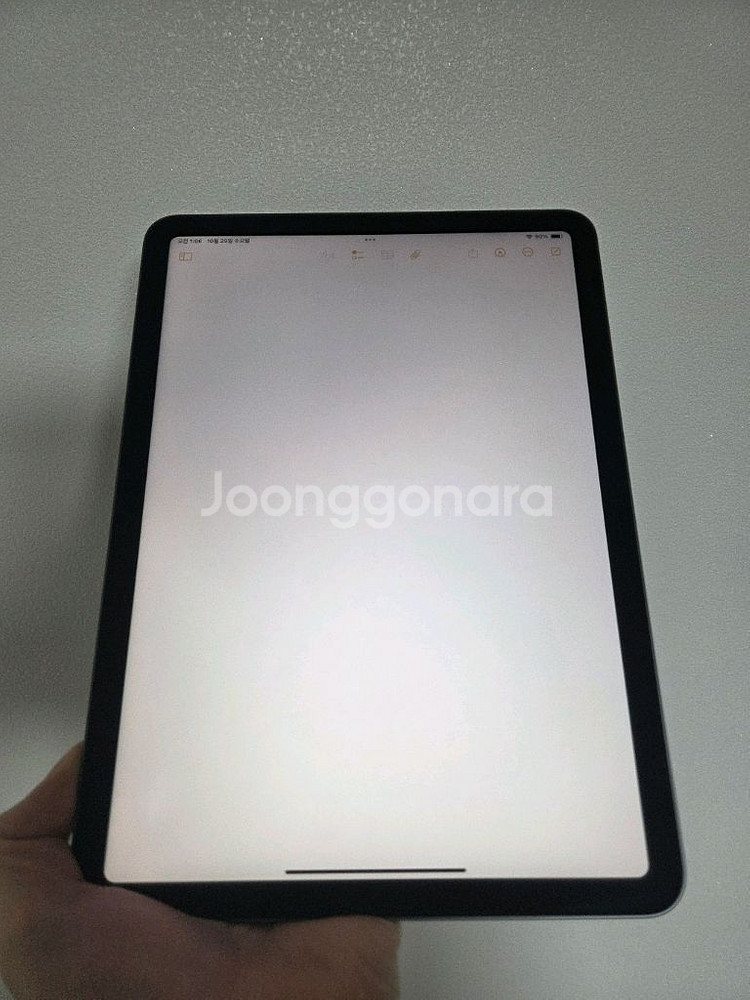 [SS급] 아이패드 에어5 [배터리효율100%]--3