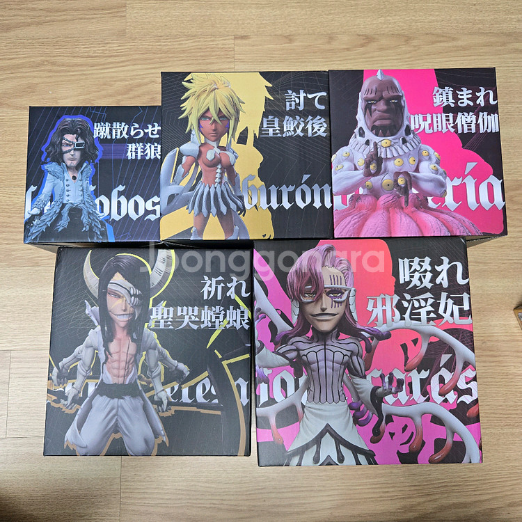 블리치.에스파다 해방버전.월콜사이즈레진.피규어--0