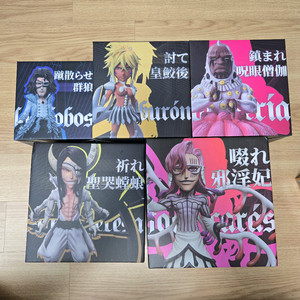 블리치.에스파다 해방버전.월콜사이즈레진.피규어