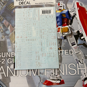 mg 퍼스트건담 3.0 티타늄 피니쉬 설명글 참고