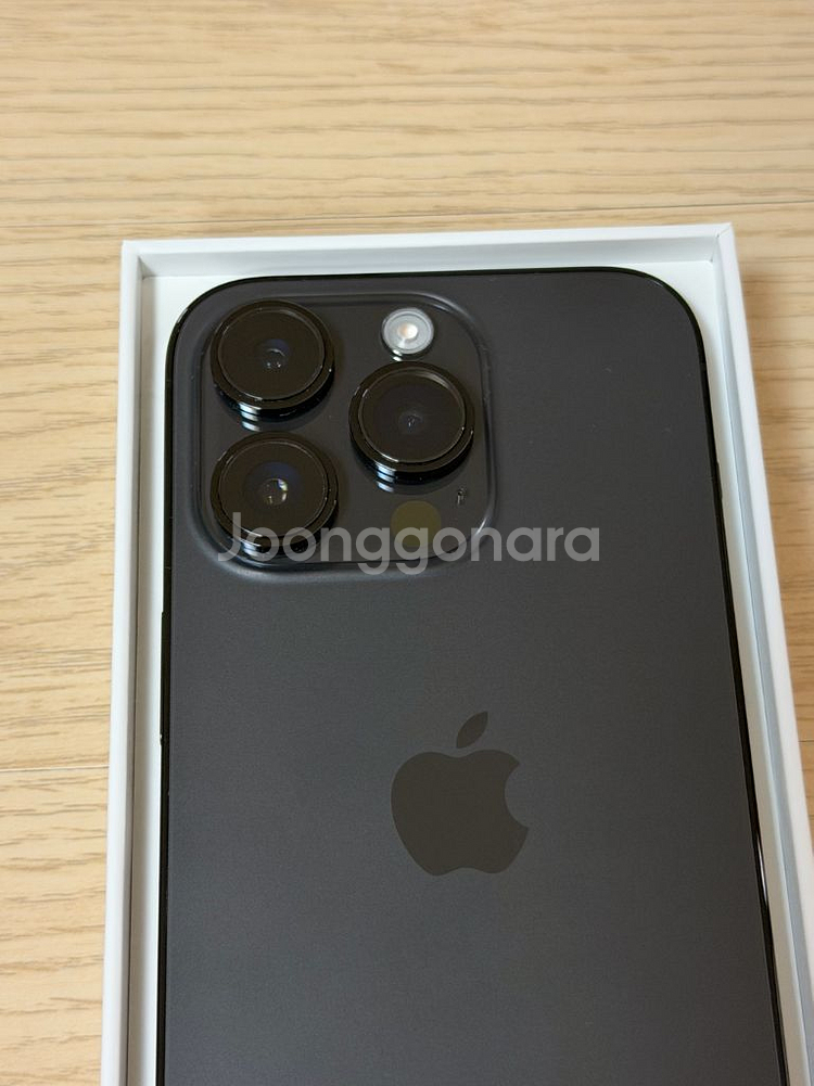 아이폰14프로 512G 블랙 (택포)--10