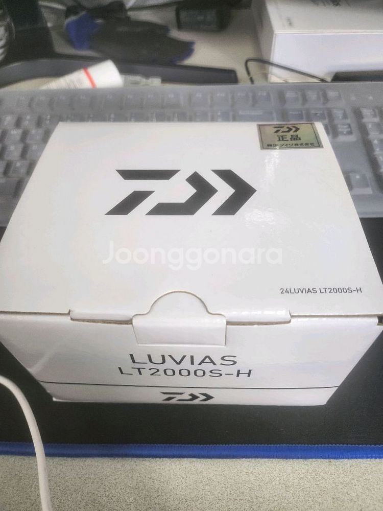 다이와 루비아스 LT2000S-H 릴--0