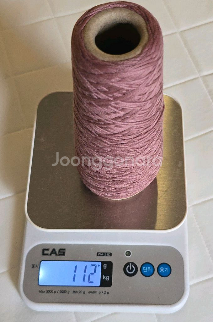 니트컨테이너 콘사 3종 일괄--4