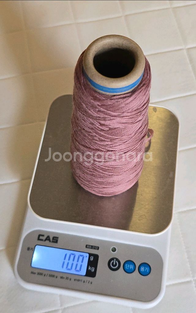 니트컨테이너 콘사 3종 일괄--5