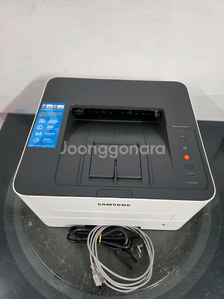 삼성 SL-M2630 흑백 레이저 프린터 팔아요--1