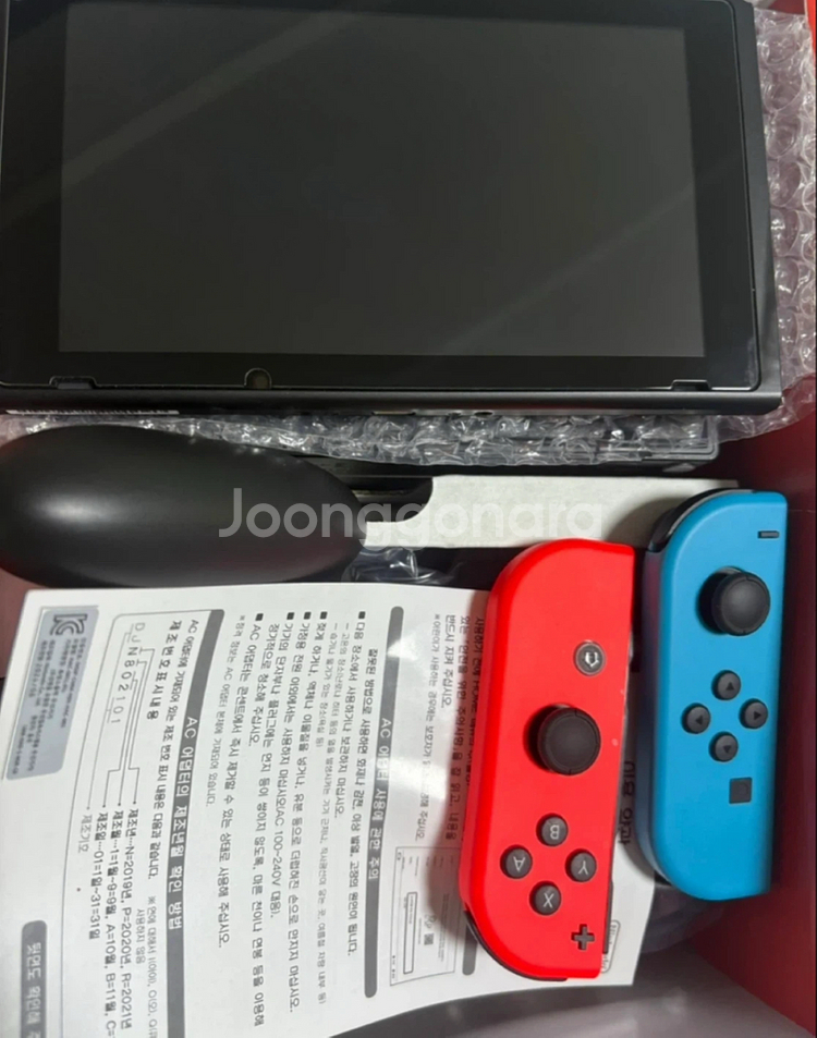 닌텐도 스위치 1(배터리개선판)--0