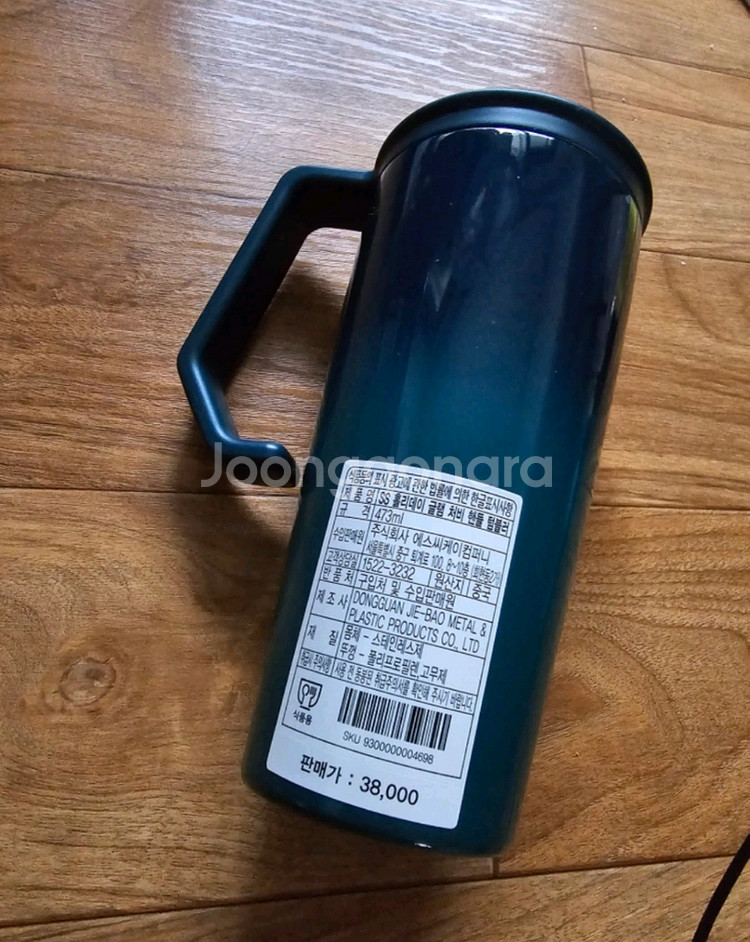 38000 스타벅스 처비핸들텀블러 정가이하 1개새것--4