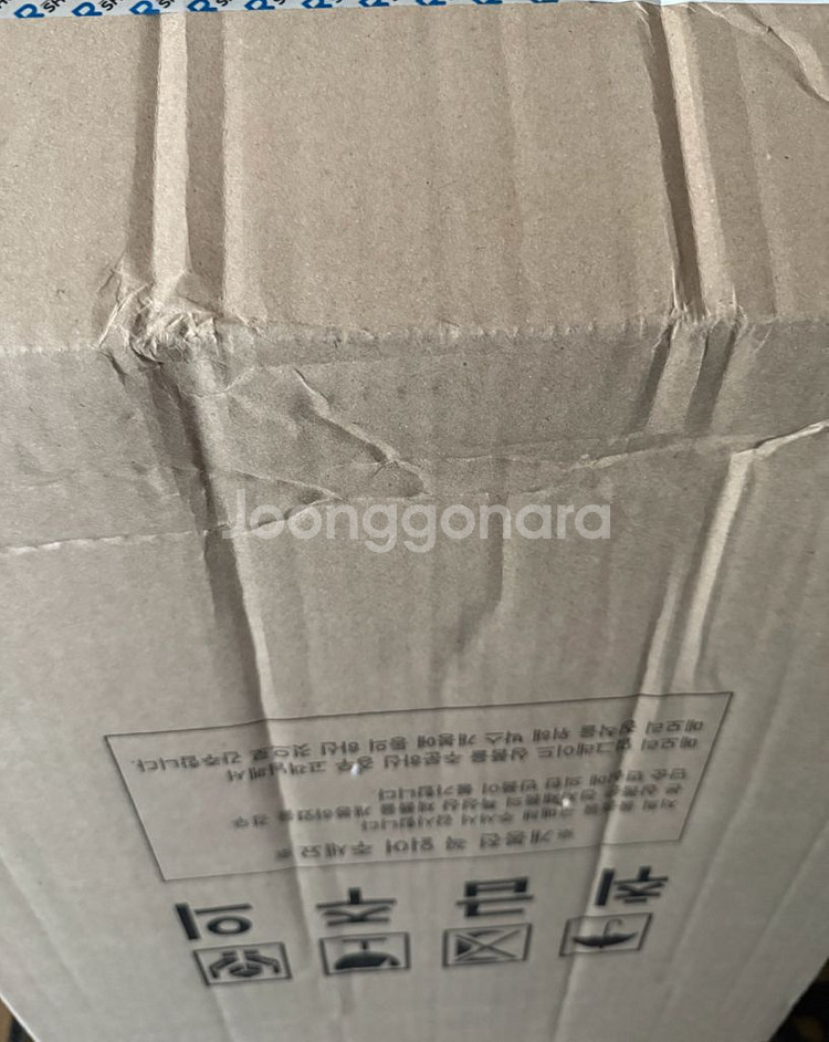 3RSYS 라니 FC 360 ARGB 화이트 수냉쿨러 쓰리알시스 수랭쿨러 미개봉새상품--1