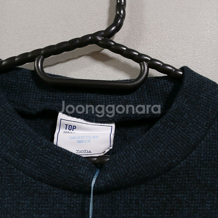 지오지아 니트 맨투맨 남성105 사이즈--2