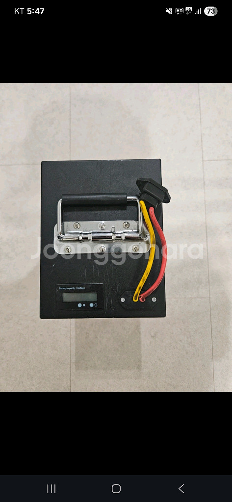 지무브ge 배터리 60v 50A 팝니다(충전기포함)--0