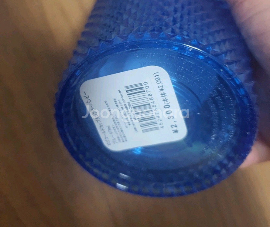 일본 스타벅스 그란데 지압텀블러 정가이하새것1개--2