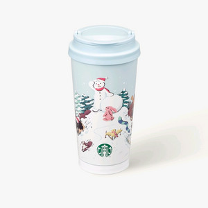 41000원 스타벅스 엘마텀블러 정가이하 1개새것