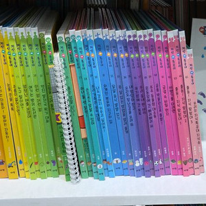 아람ㆍ지식특공대ㆍ본박스째 최고