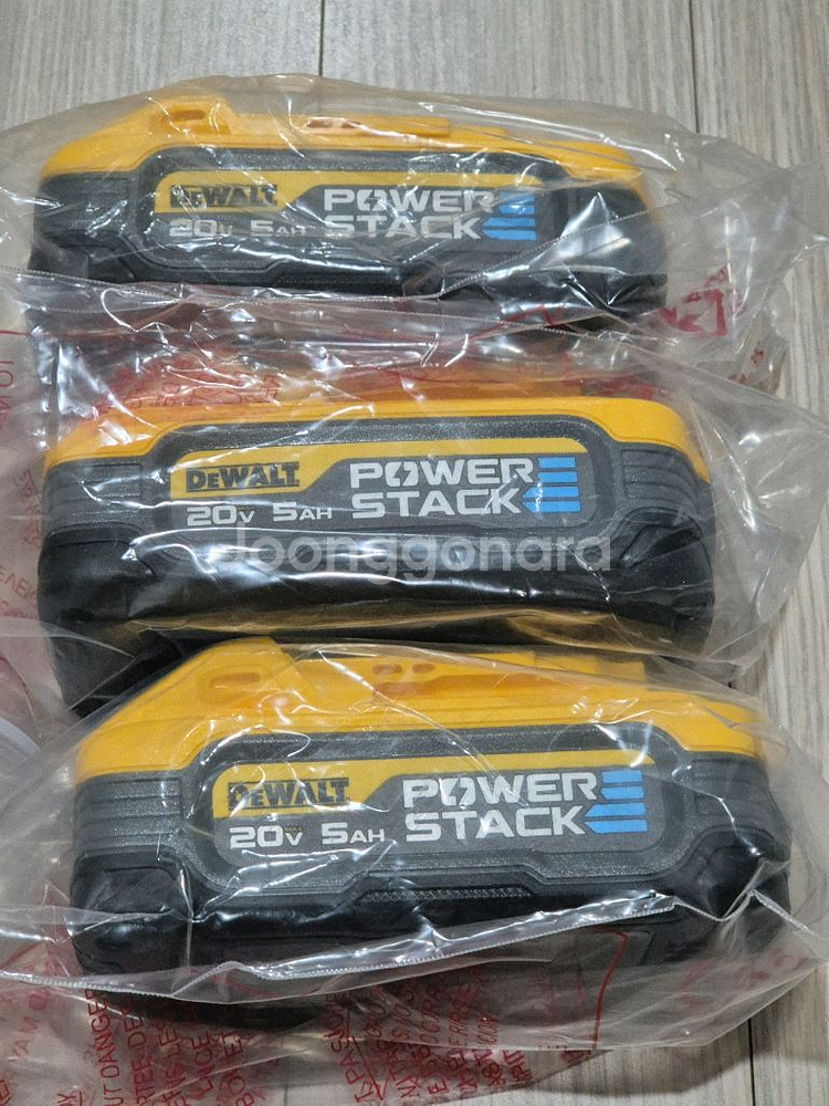 디월트 파워스택 DCBP034--0