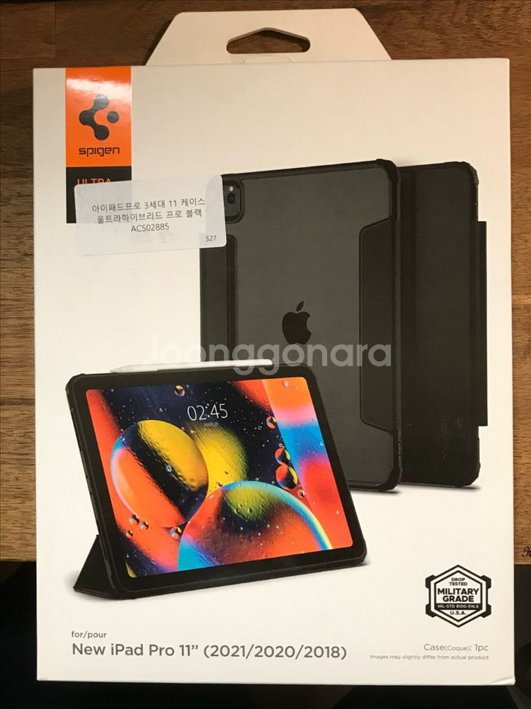아이패드 프로 11 케이스 2개 일괄 (M4 이전 모델)--0