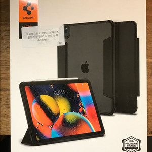 아이패드 프로 11 케이스 2개 일괄 (M4 이전 모델)