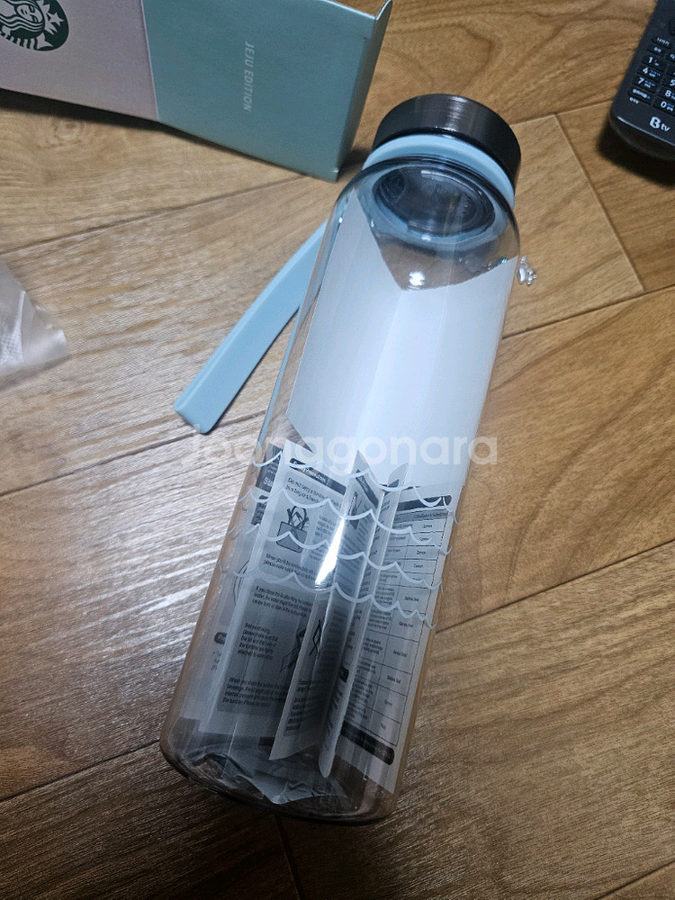 26000 스타벅스 제주도 텀블러1개 새것--2