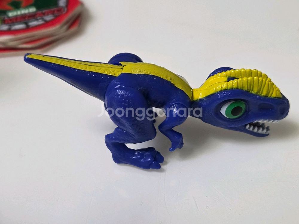 공룡메카드 밀괄--3