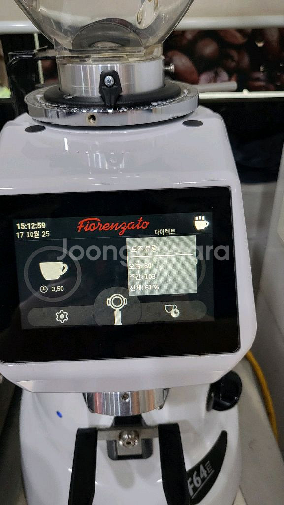 까리말리 뉴 센토 커피머신 피오렌자자동그라인더 포함--1