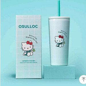 헬로키티 텀블러 1개 새것