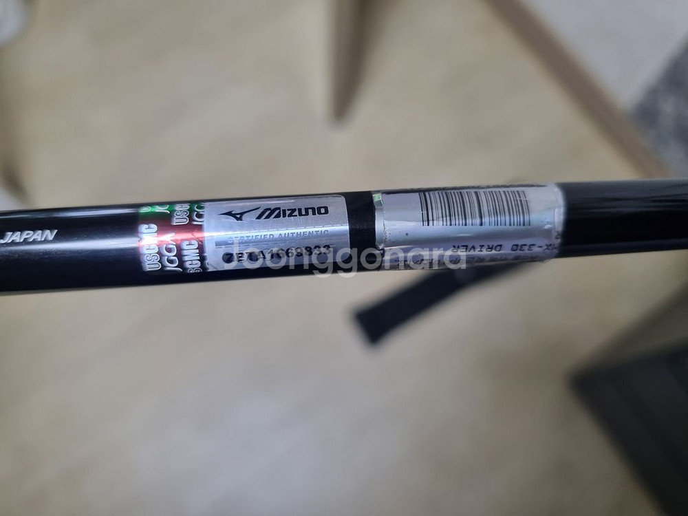 미즈노 MX-330 드라이버 FLEX:R--3