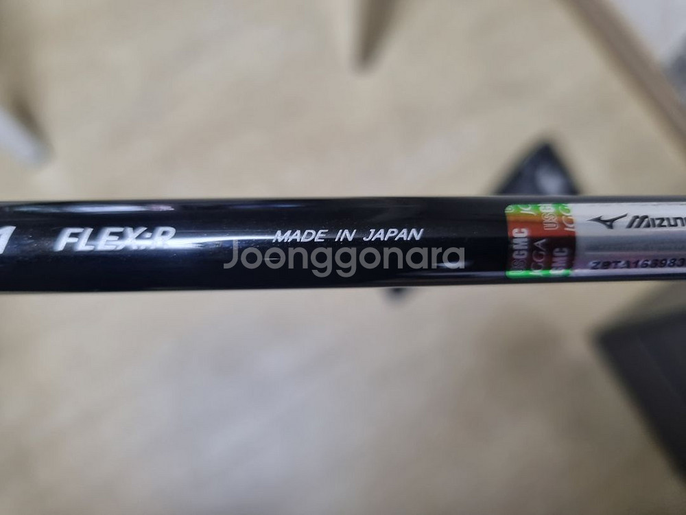 미즈노 MX-330 드라이버 FLEX:R--5