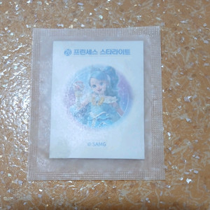 무료배송 캐치티니핑 프린세스 스타라이트 띠부씰